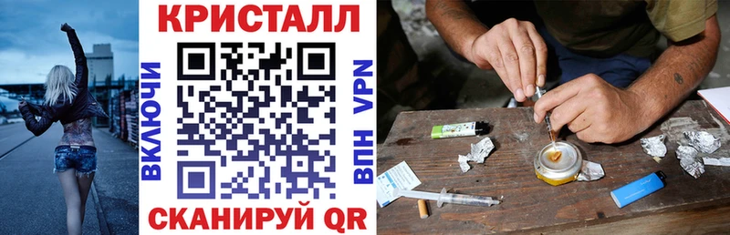 где найти наркотики  Осташков  АМФЕТАМИН Premium 