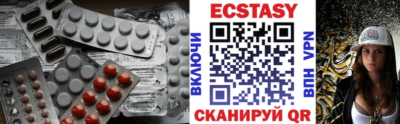 где купить наркотик  Осташков  Экстази Punisher 