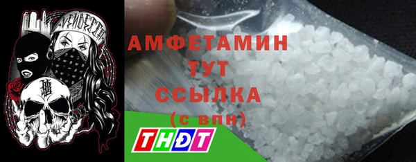 мяу мяу мука Алексин