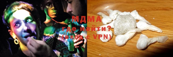 твердый Абинск