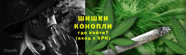 амф Абаза