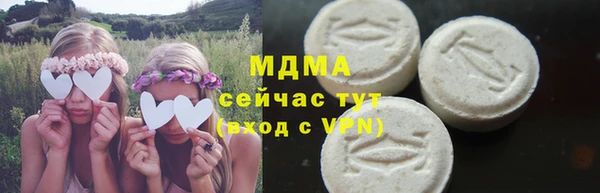 твердый Абинск