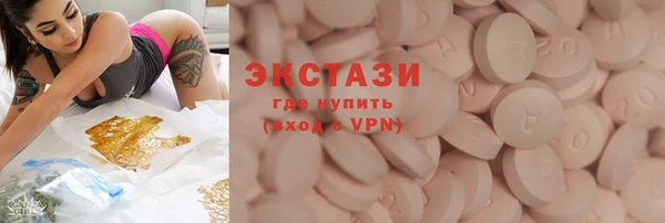 твердый Абинск