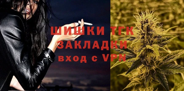 амф Абаза