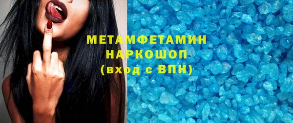 амф Абаза