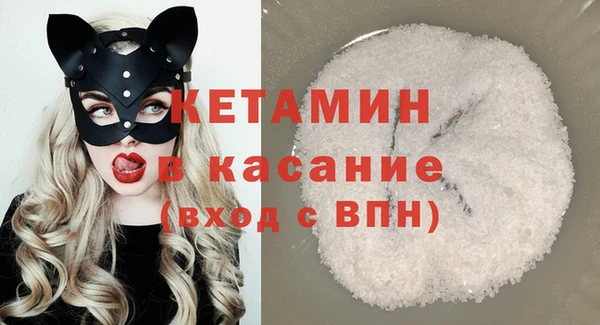 твердый Абинск