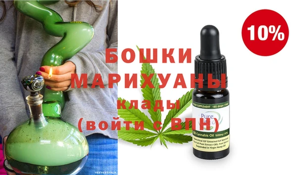 твердый Абинск