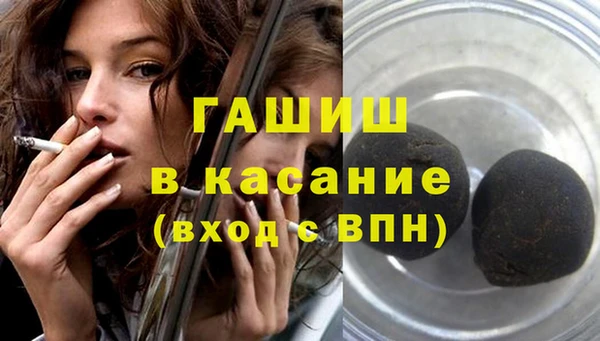 мяу мяу мука Алексин