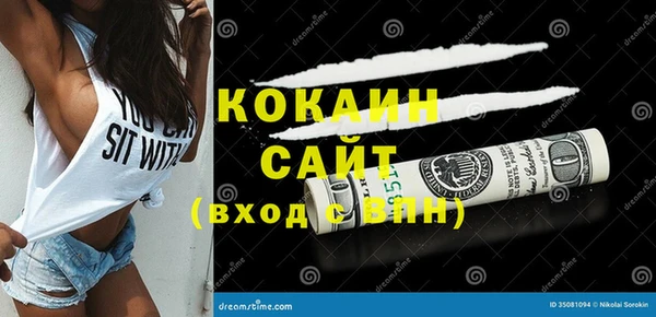 амф Абаза