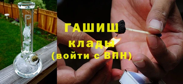 твердый Абинск