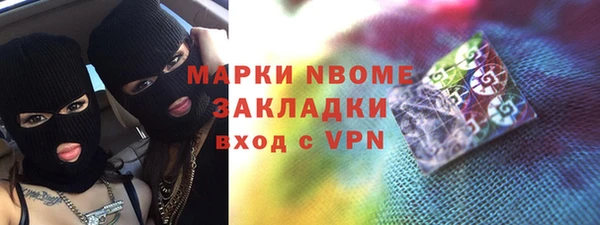 герыч Алзамай
