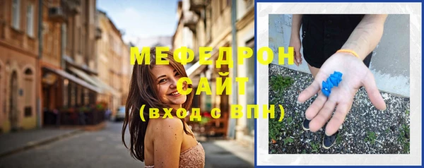 амф Абаза