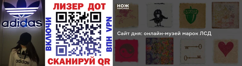 Марки NBOMe 1,5мг  гидра как войти  Осташков  где продают наркотики 