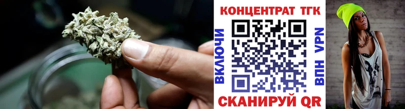 hydra ссылки  Осташков  ТГК THC oil 