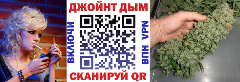 где купить наркотик  Осташков  mega как войти  МАРИХУАНА семена 